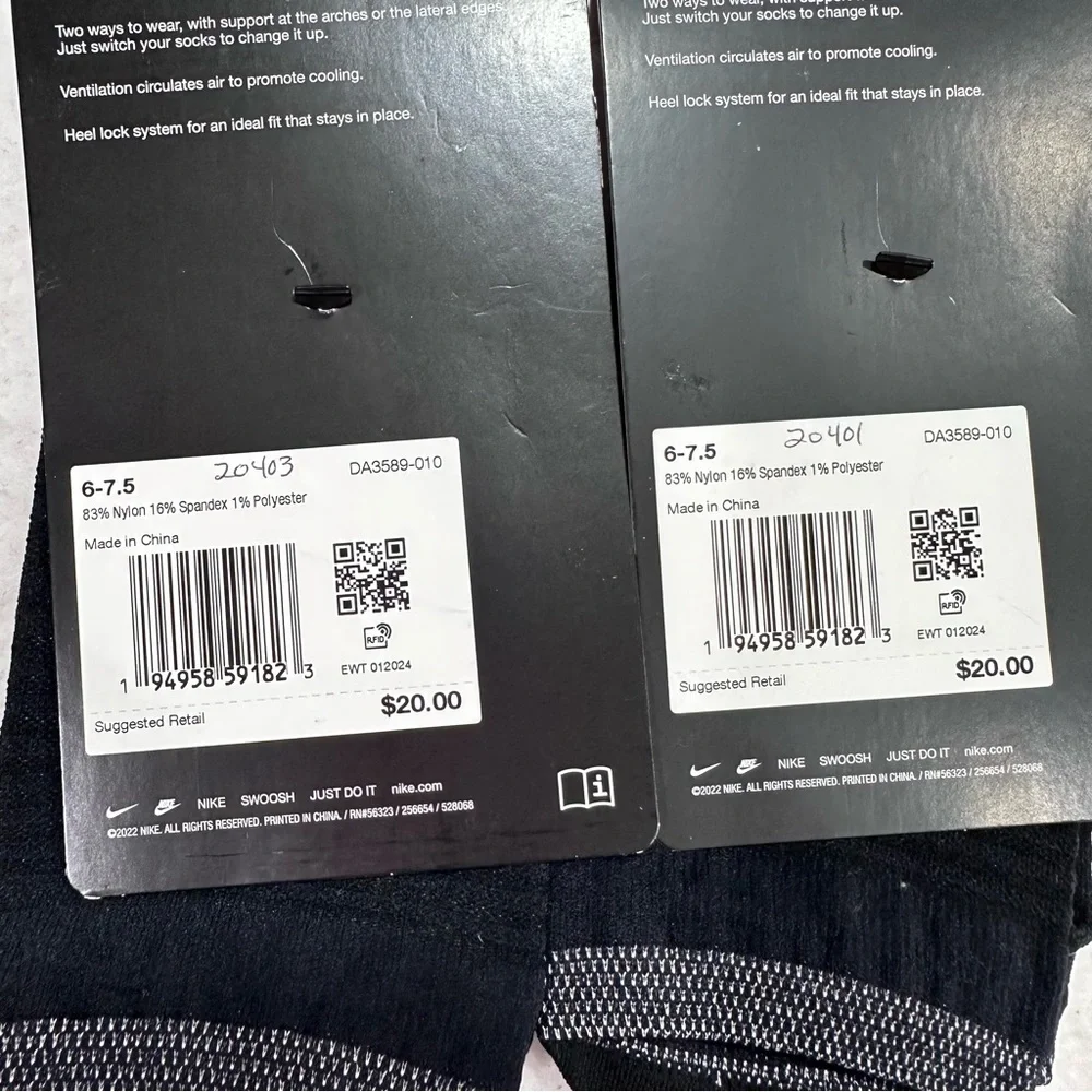 Black Nike Spark Running Socks